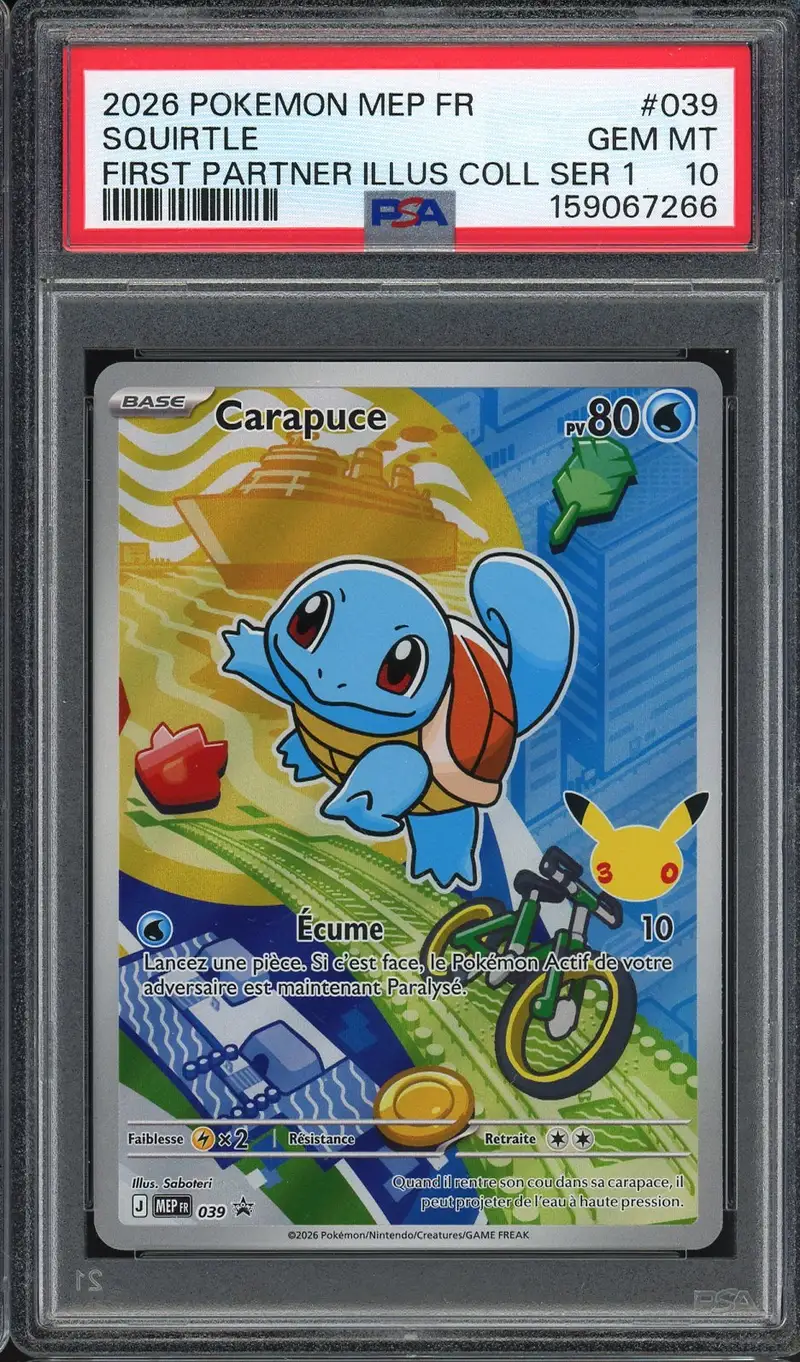 PSA 10 Carapuce