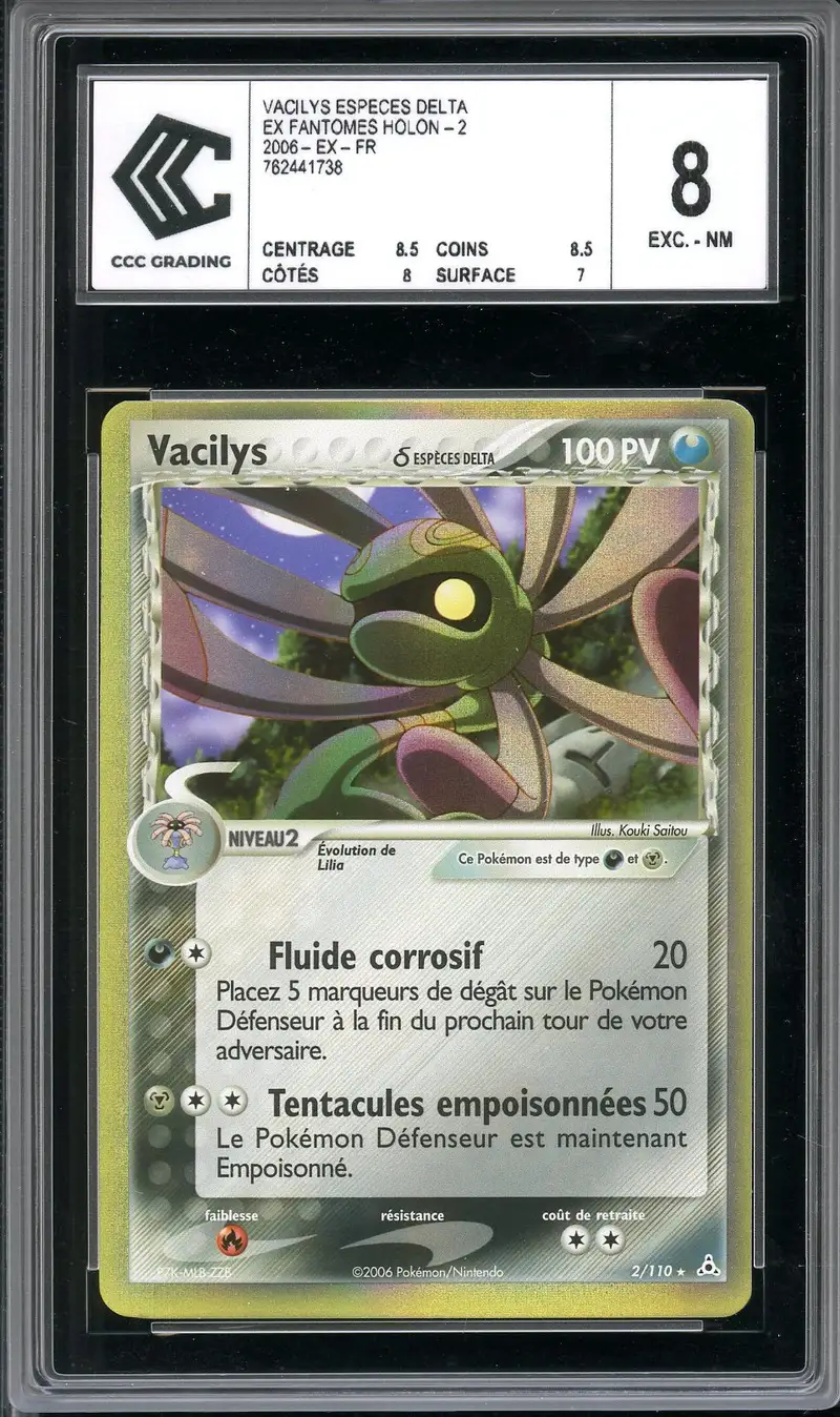 CCC 8 Vacilys Holo