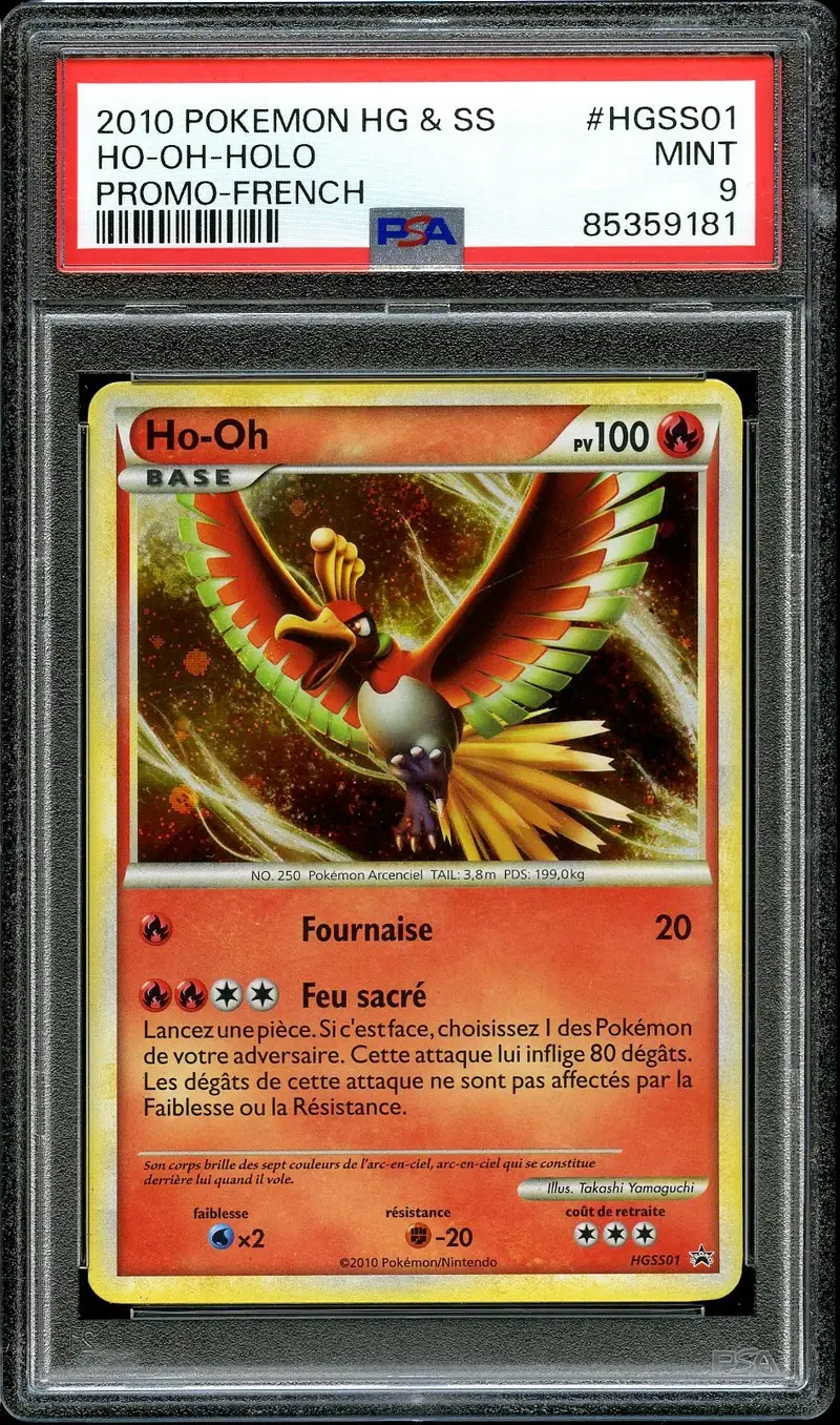 PSA 9 Ho-Oh Holo