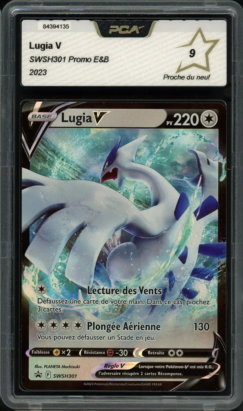 PCA 9 Lugia V