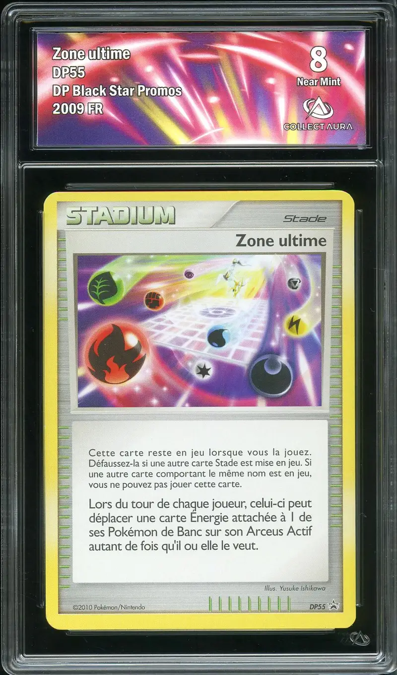 CA 8 Zone ultime