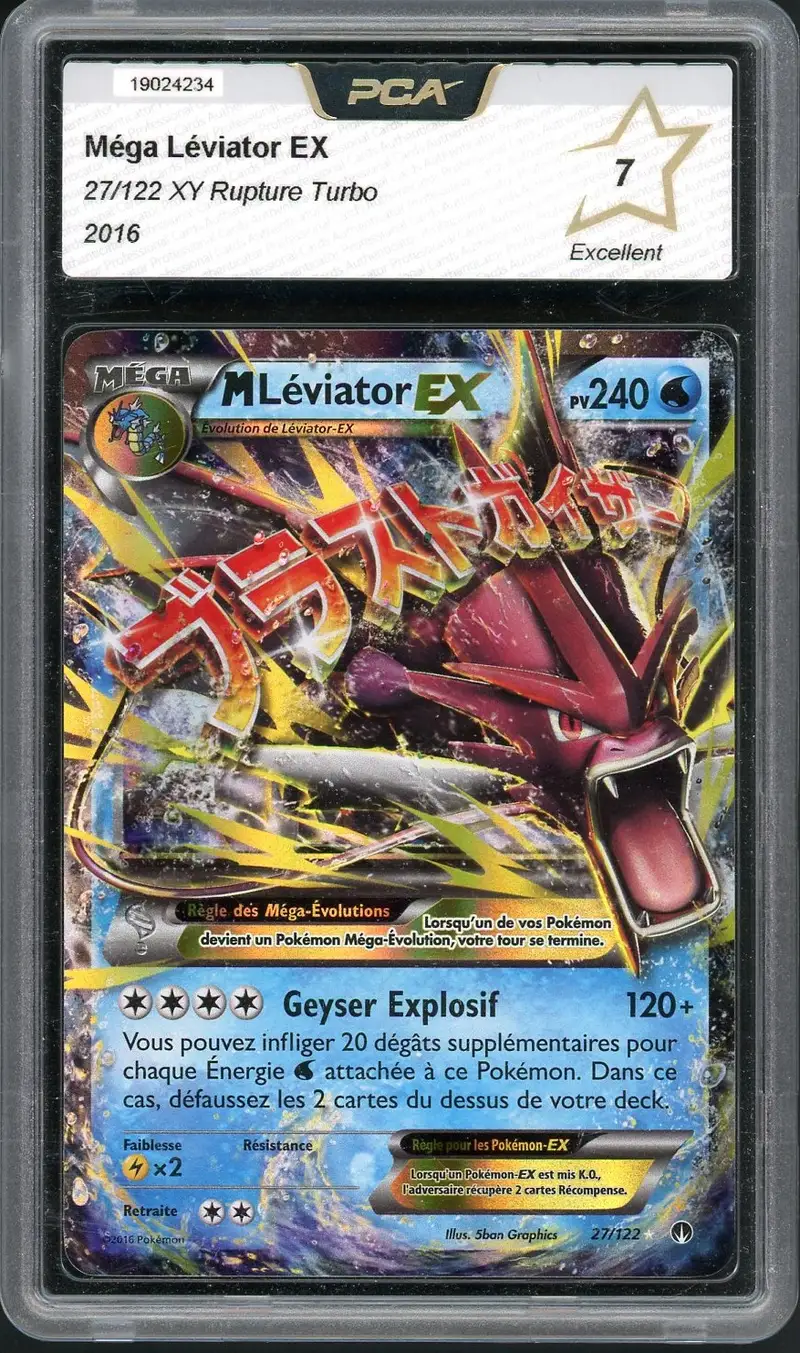 PCA 7 Méga Léviator Ex