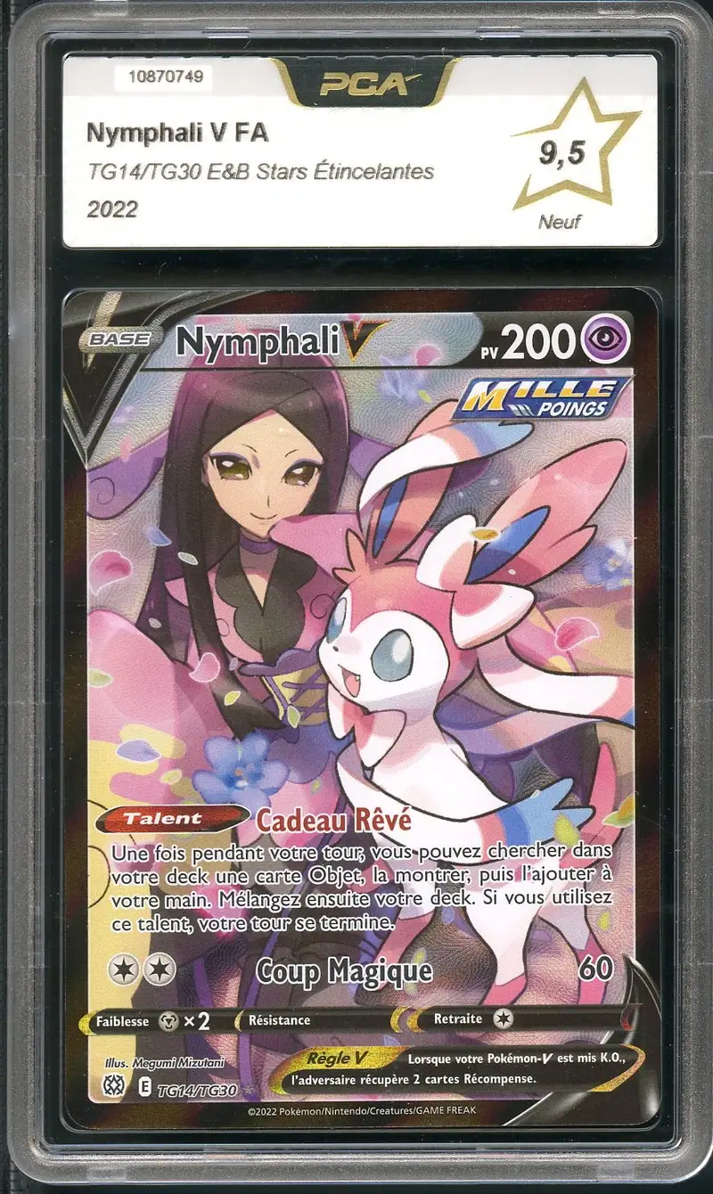 PCA 9.5 Nymphali V