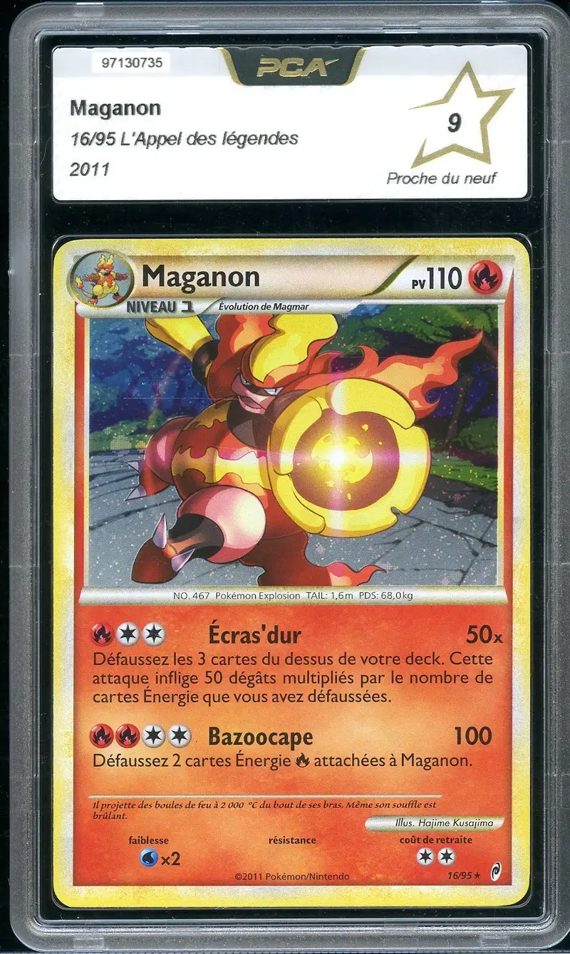 PCA 9 Maganon Holo