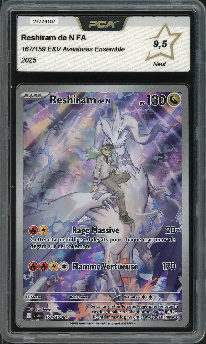 PCA 9.5 Reshiram de N