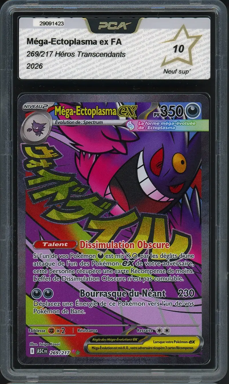 PCA 10 Méga-Ectoplasma Ex