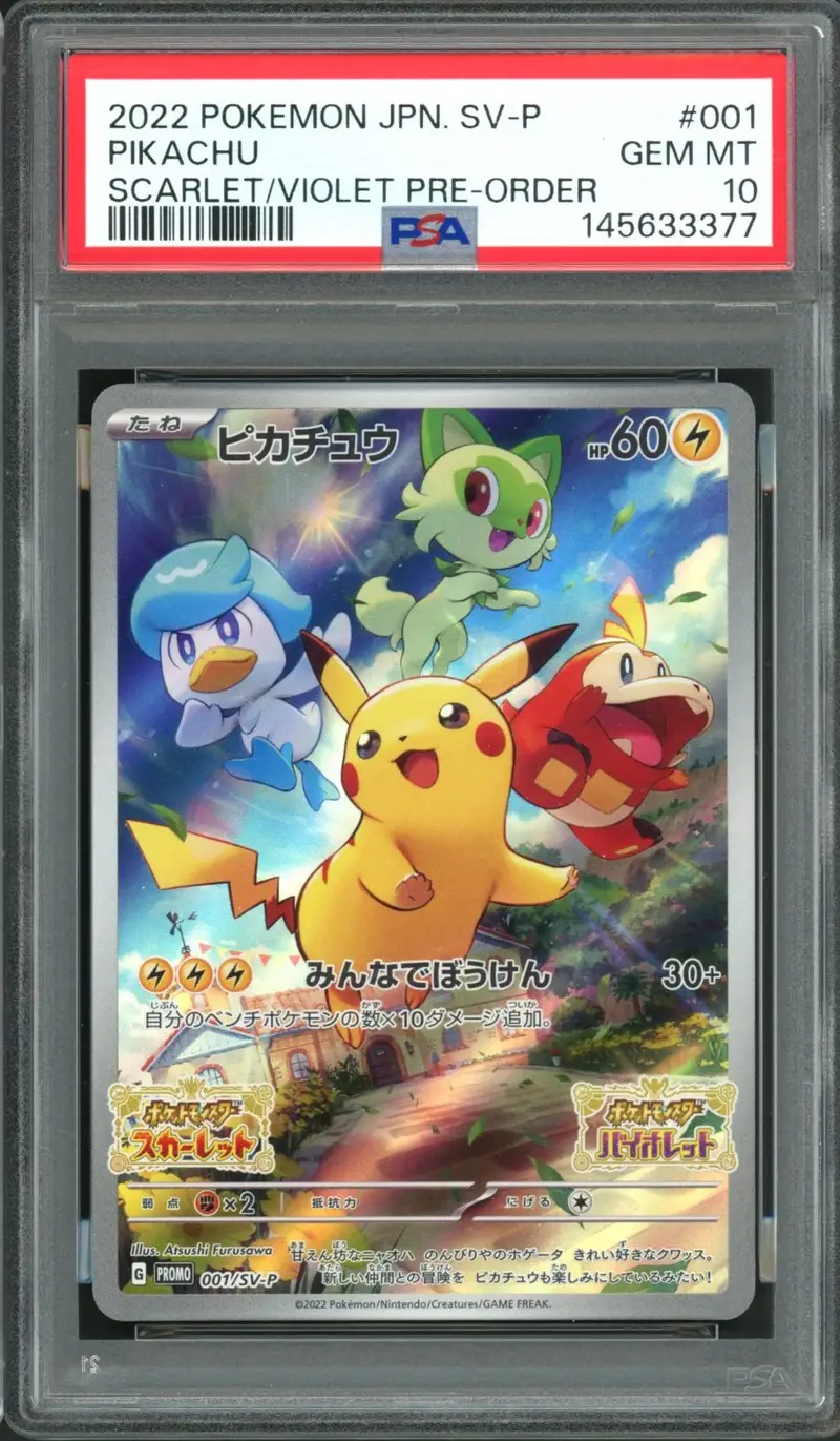 PSA 10 Pikachu
