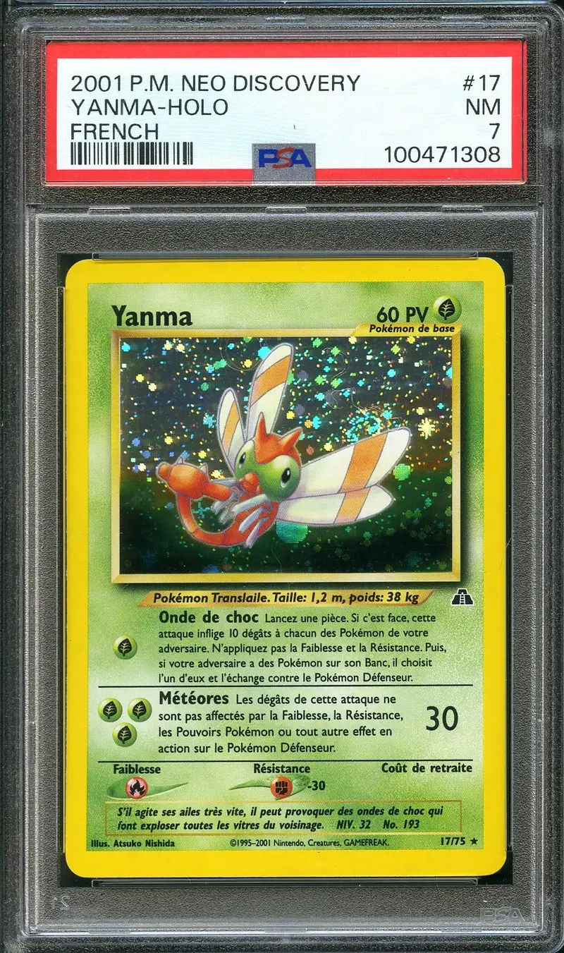 PSA 7 Yanma Holo