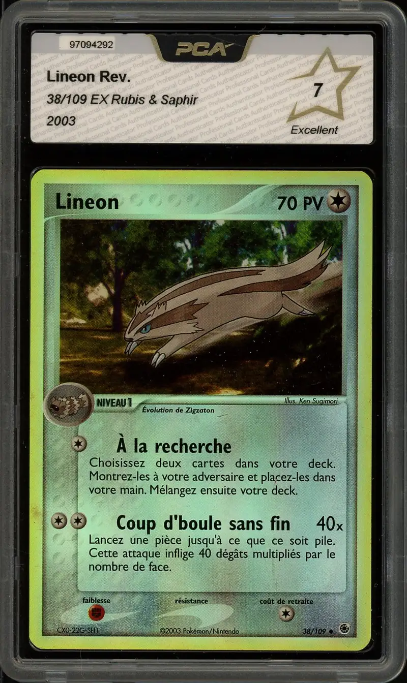 PCA 7 Linéon Reverse
