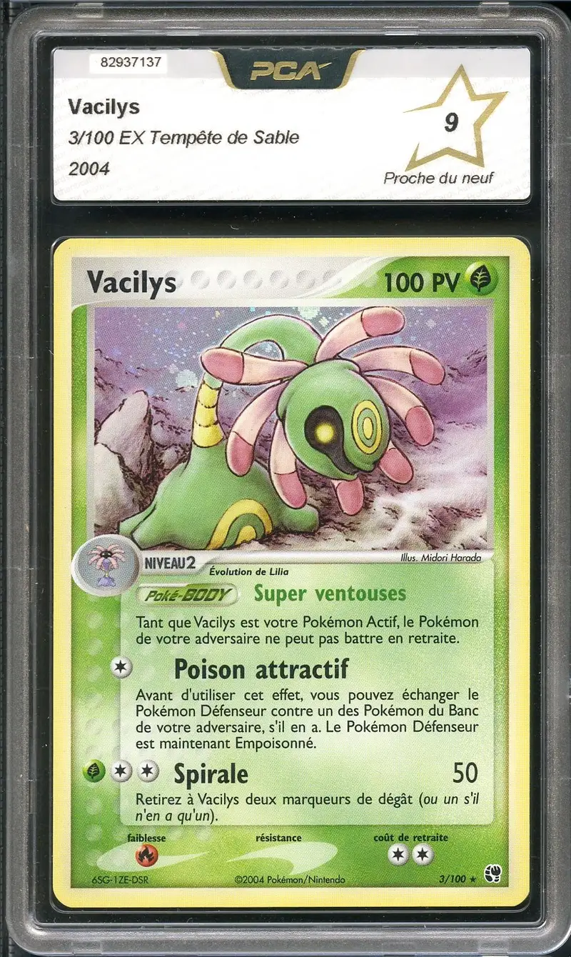 PCA 9 Vacilys Holo