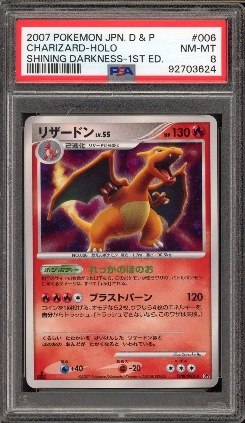 PSA 8 Charizard Holo