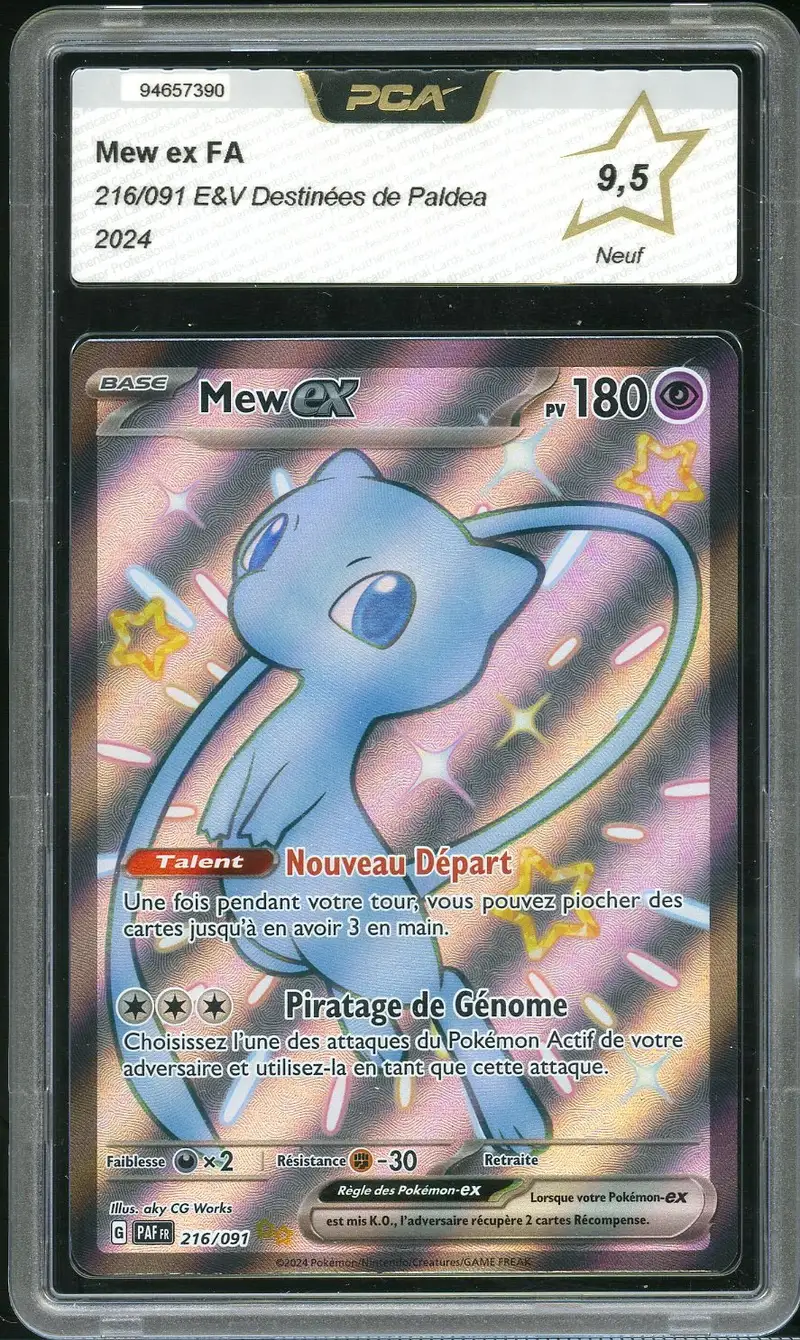 PCA 9.5 Mew Ex Shiny