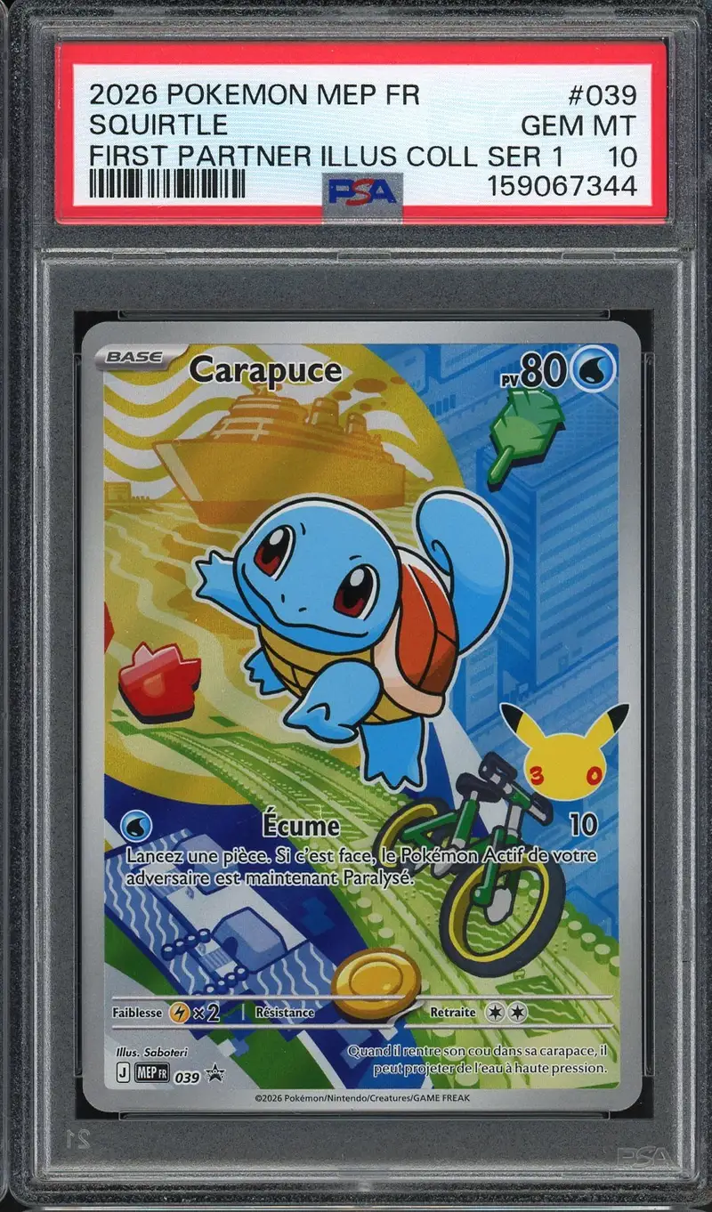 PSA 10 Carapuce