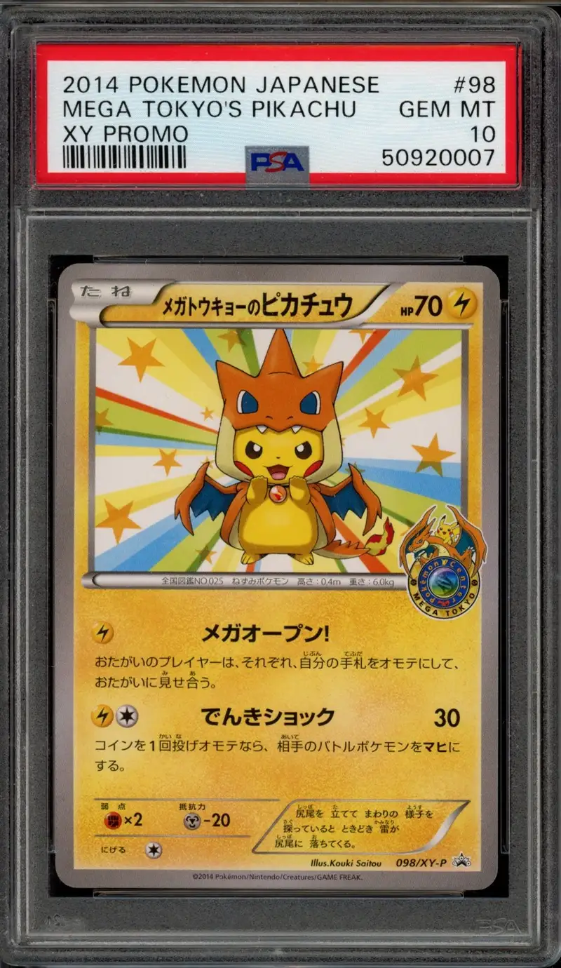 PSA 10 Mega Tokyo's Pikachu