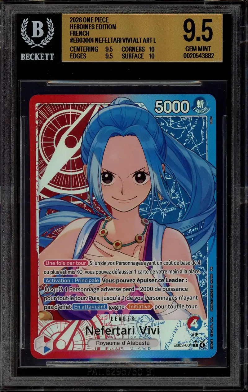 BGS 9.5 Nefertari Vivi