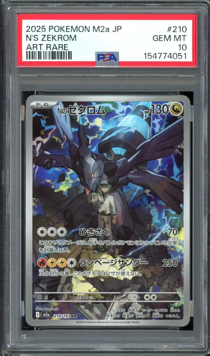 PSA 10 N's Zekrom
