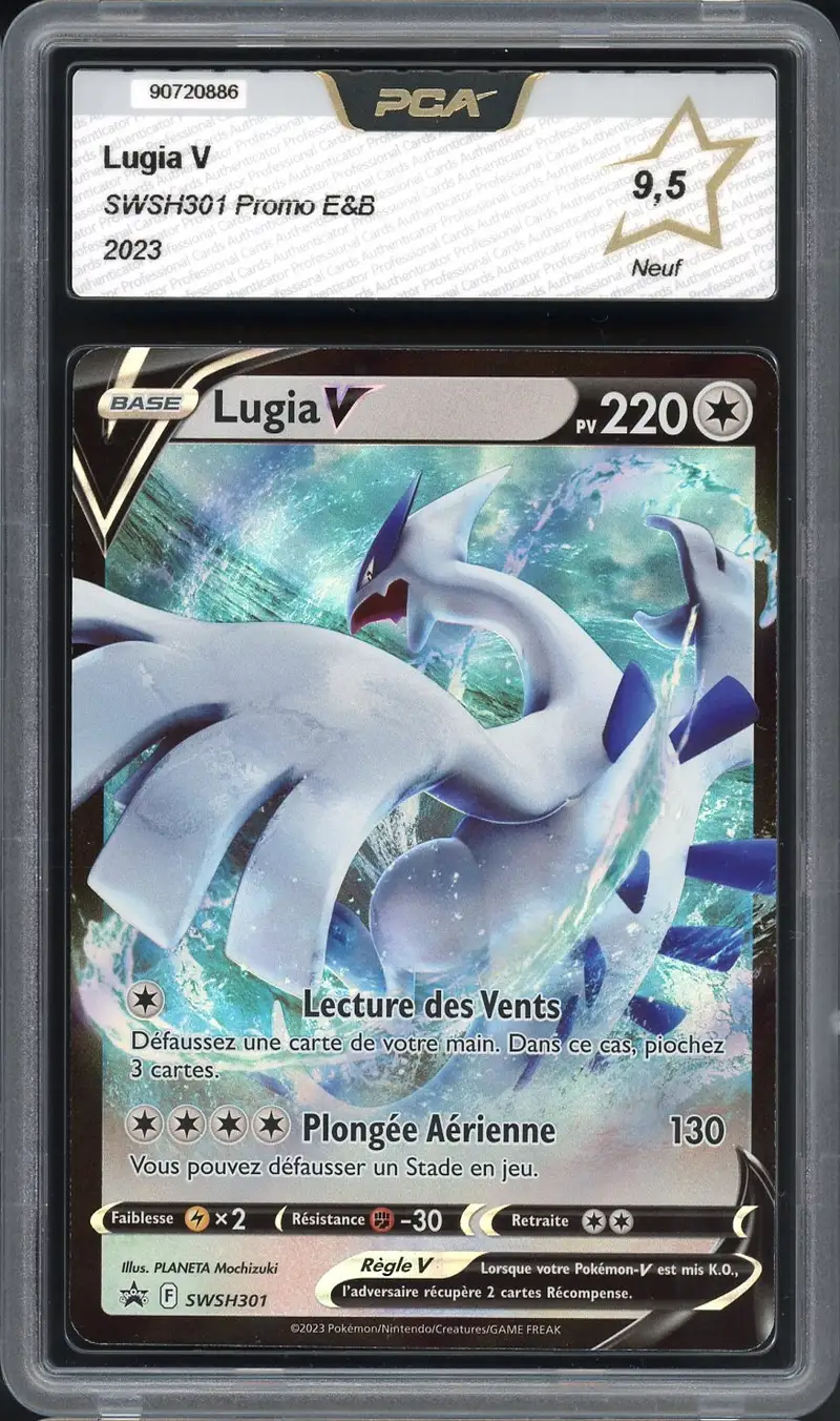 PCA 9.5 Lugia V