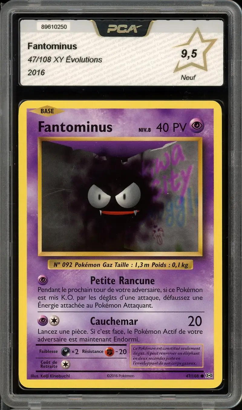 PCA 9.5 Fantominus