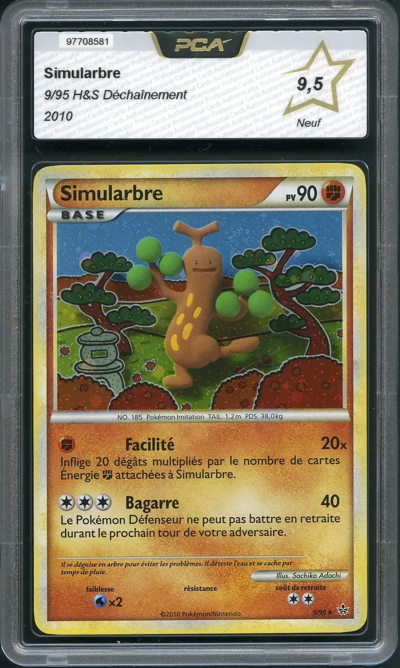 PCA 9.5 Simularbre Holo