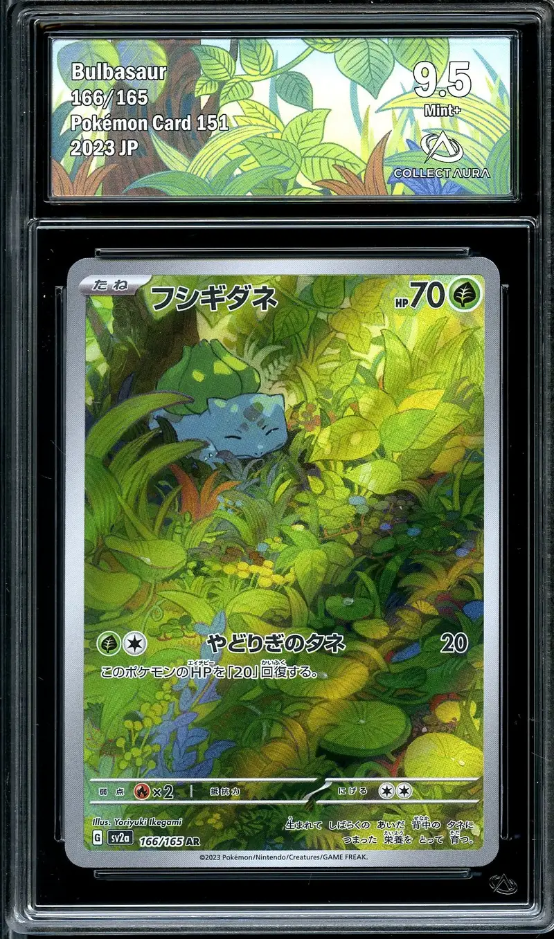 PSA 10 Bulbasaur