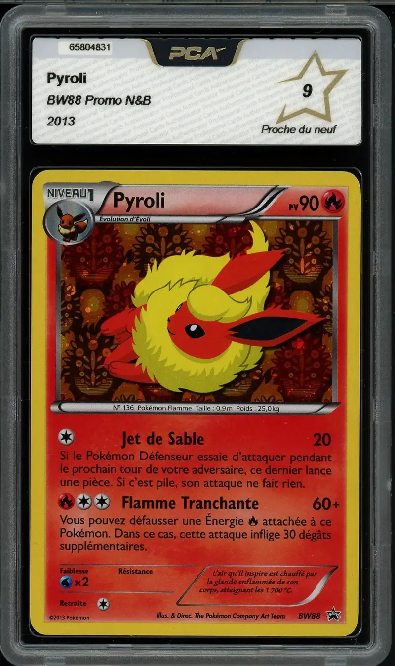 PCA 9 Pyroli Holo
