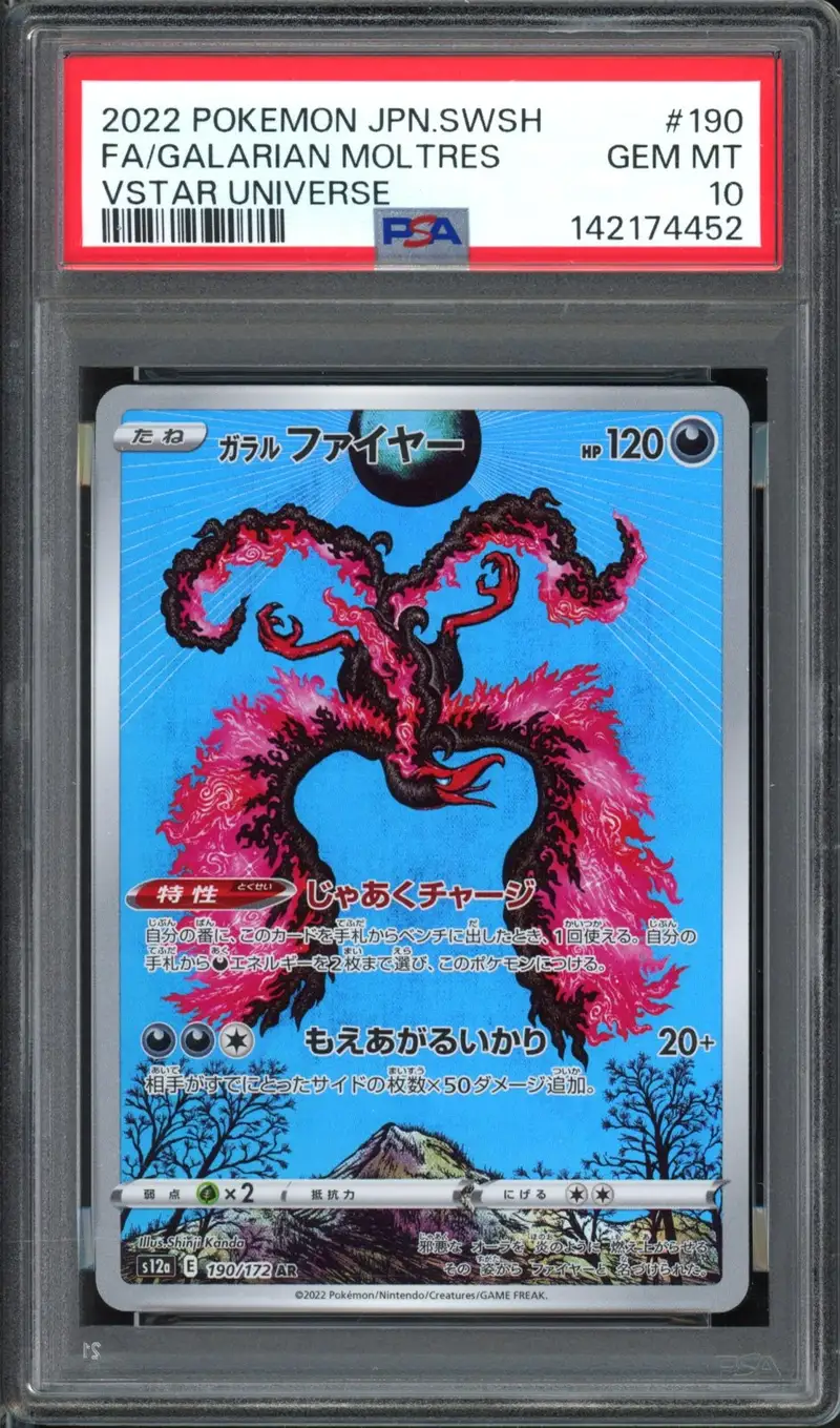 PSA 10 Galarian Moltres