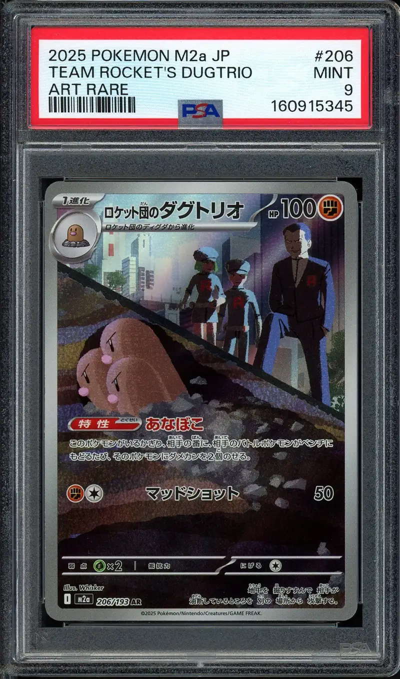 PSA 9 Team Rocket's Dugtrio