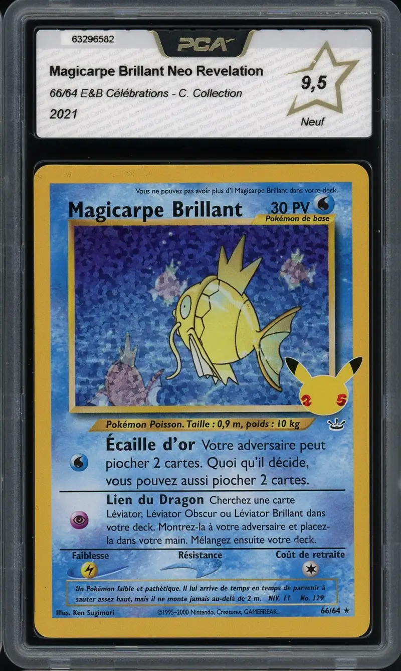 PCA 9.5 Magicarpe Brillant