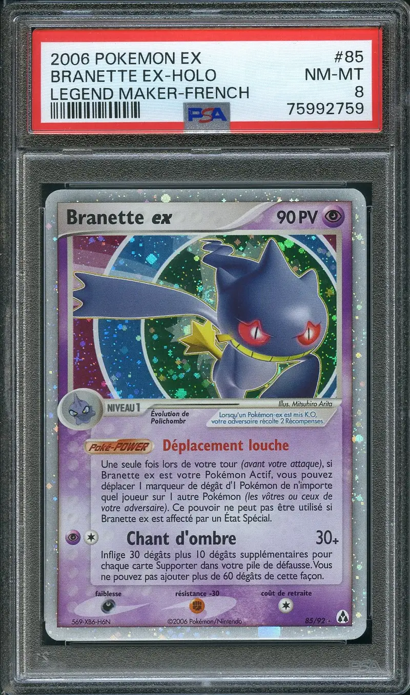 PSA 8 Branette Ex