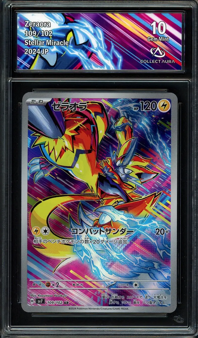 PSA 9 Zeraora VStar