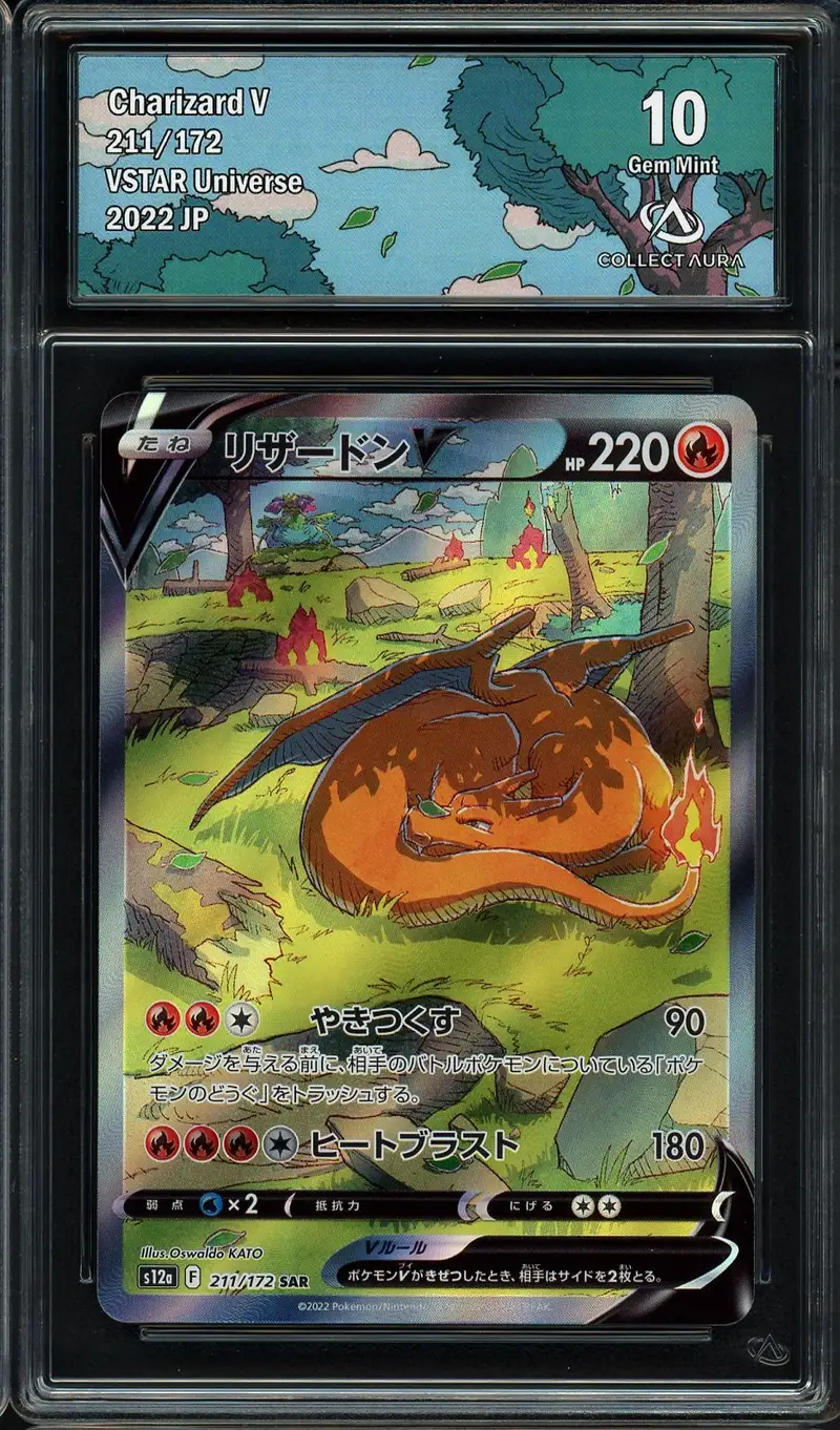 CA 10 Charizard V