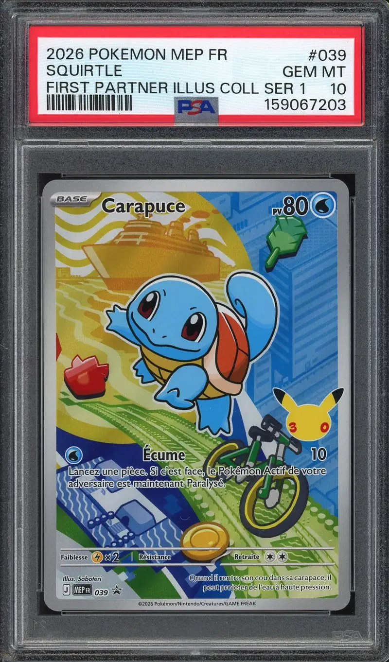 PSA 10 Carapuce