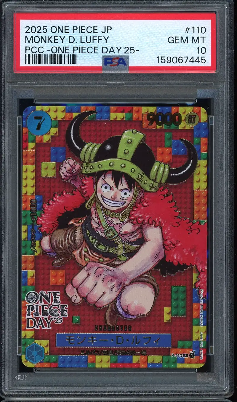 BGS 9.5 Monkey D. Luffy
