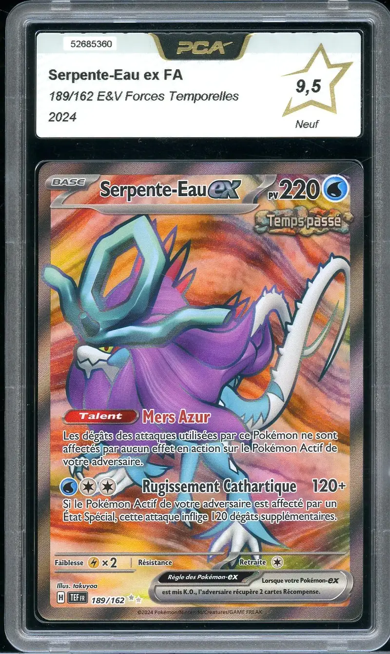 PCA 9.5 Serpente-Eau Ex