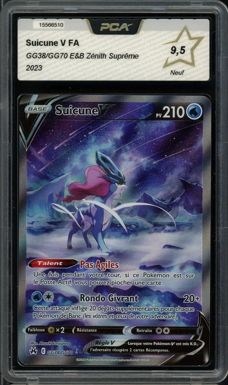 PCA 9.5 Suicune V