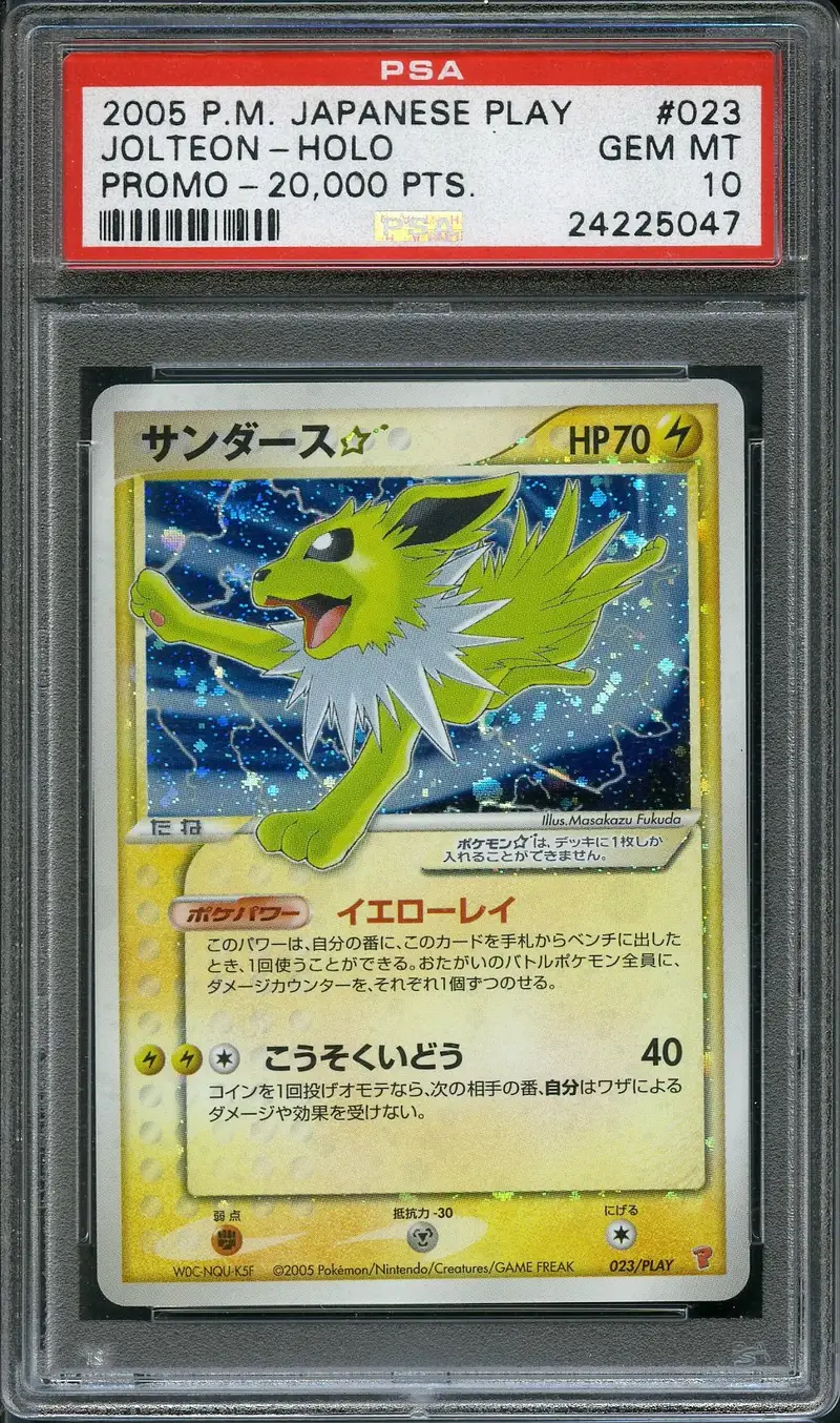 PSA 10 Jolteon Gold Star