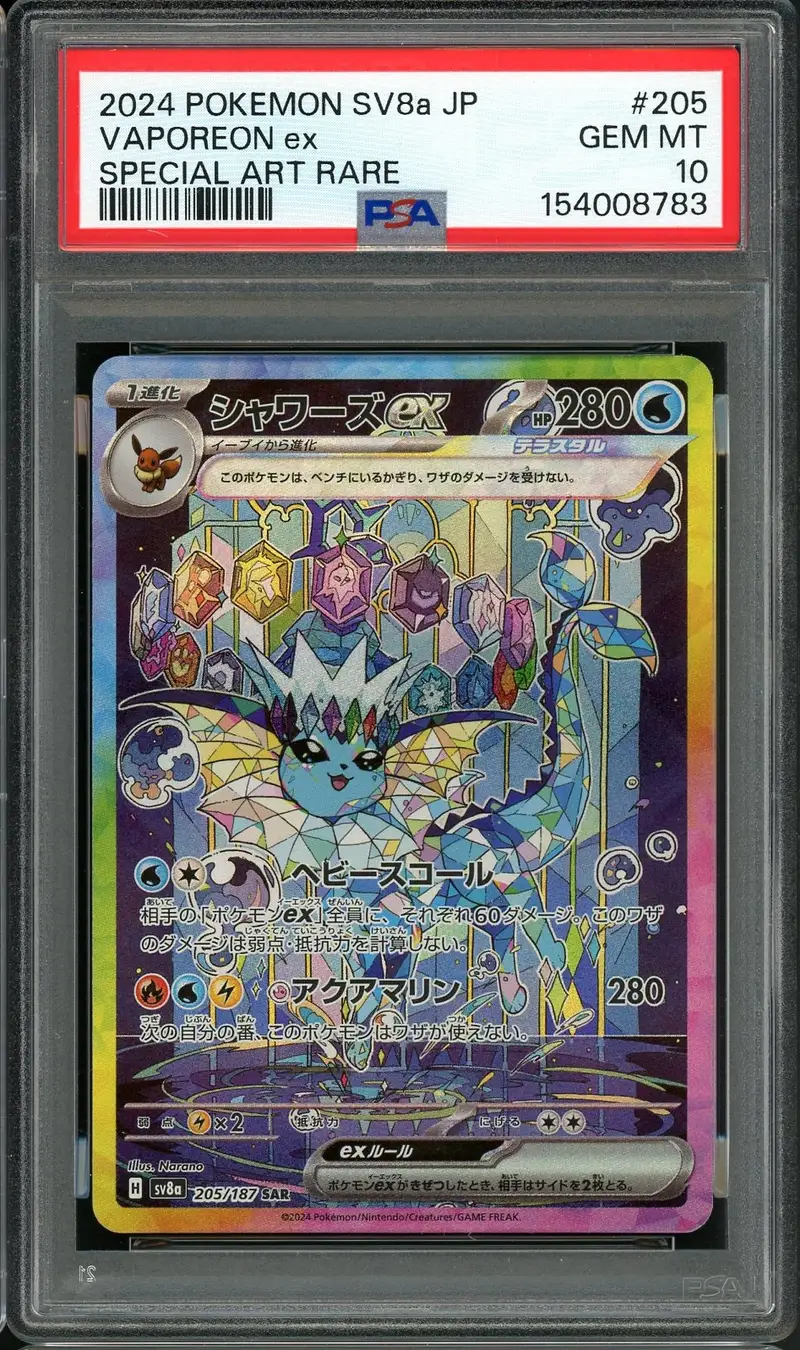 PSA 10 Vaporeon Ex
