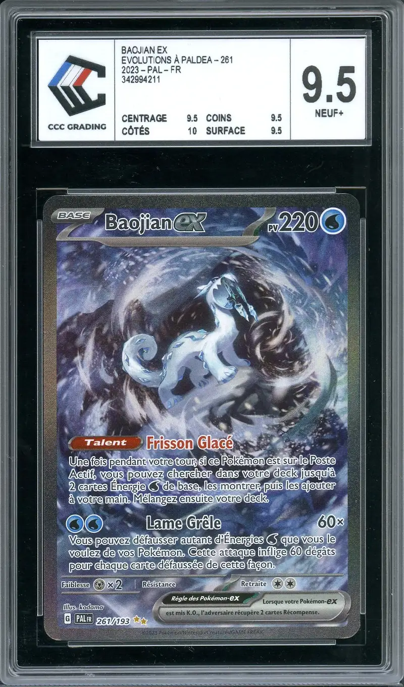 CCC 9.5 Baojian Ex