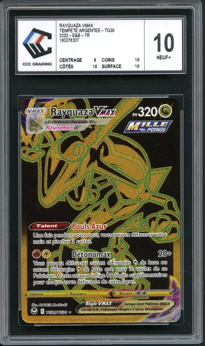 CCC 10 Rayquaza VMax