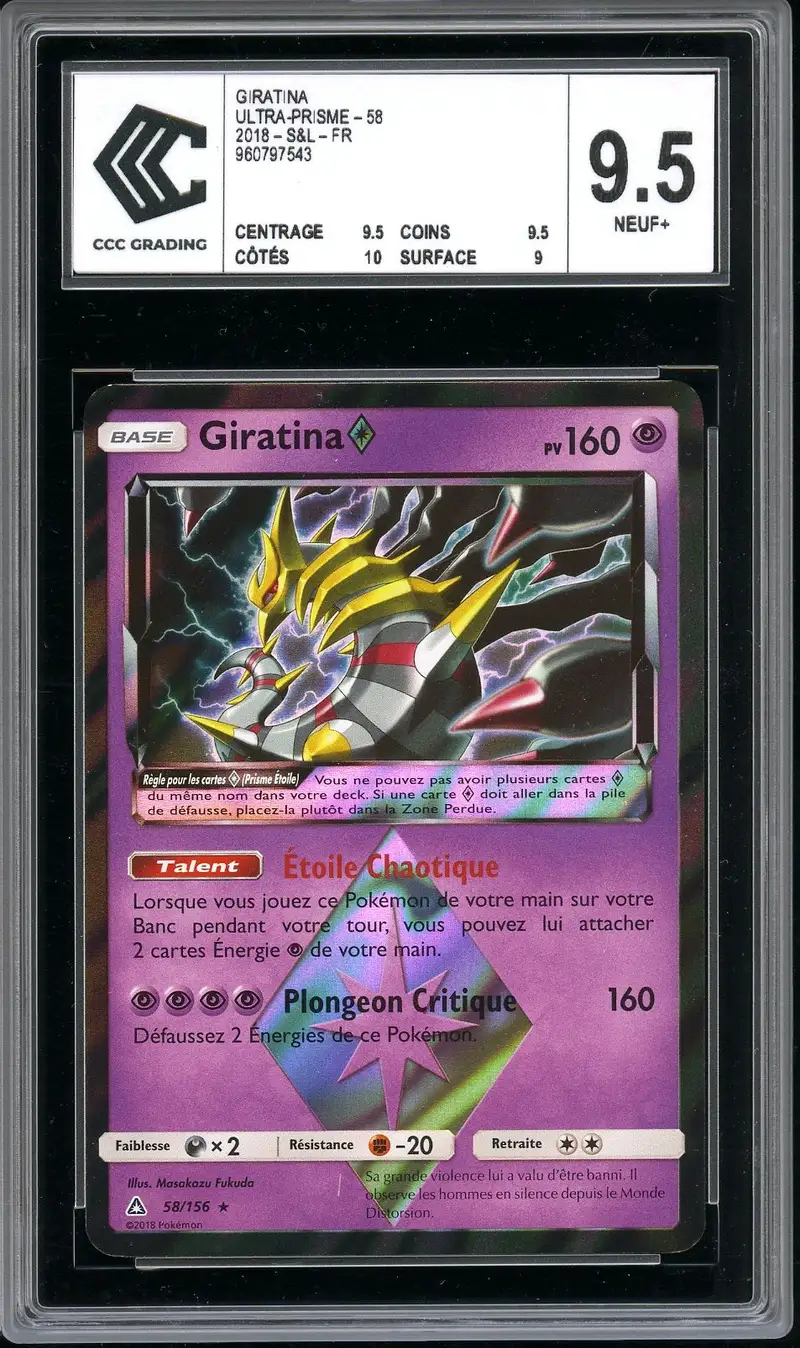 CCC 9.5 Giratina Prisme