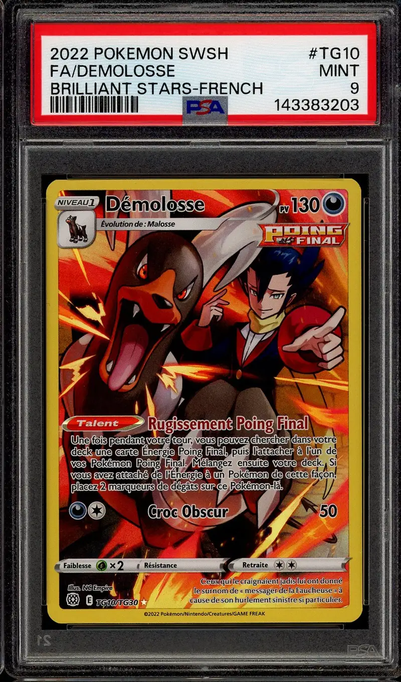 PSA 9 Démolosse