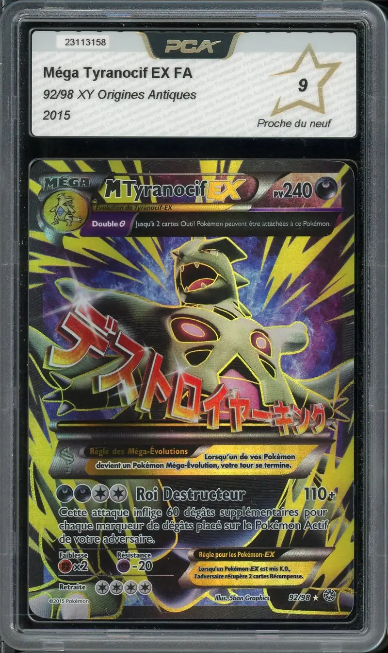 PCA 9 Méga Tyranocif Ex
