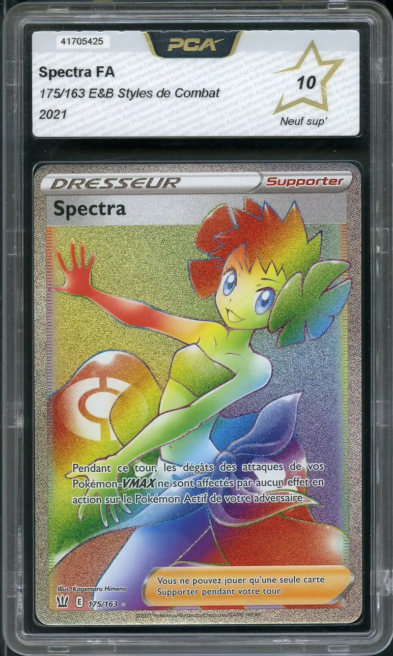 PCA 10 Spectra Rainbow