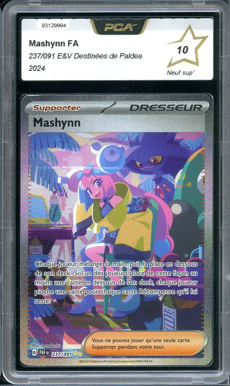 PCA 10 Mashynn
