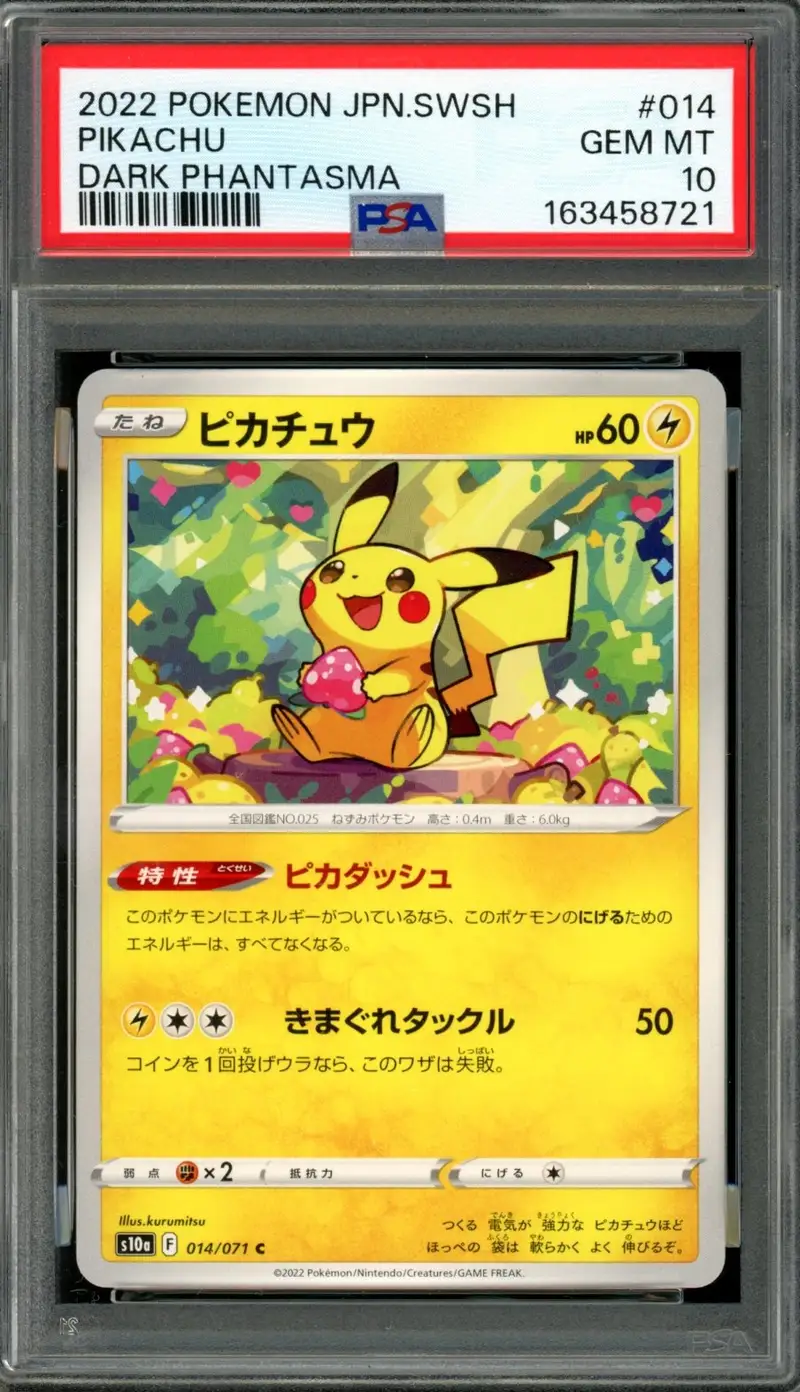 PSA 10 Pikachu