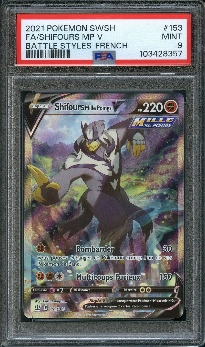 PSA 9 Shifours Mille Poings V