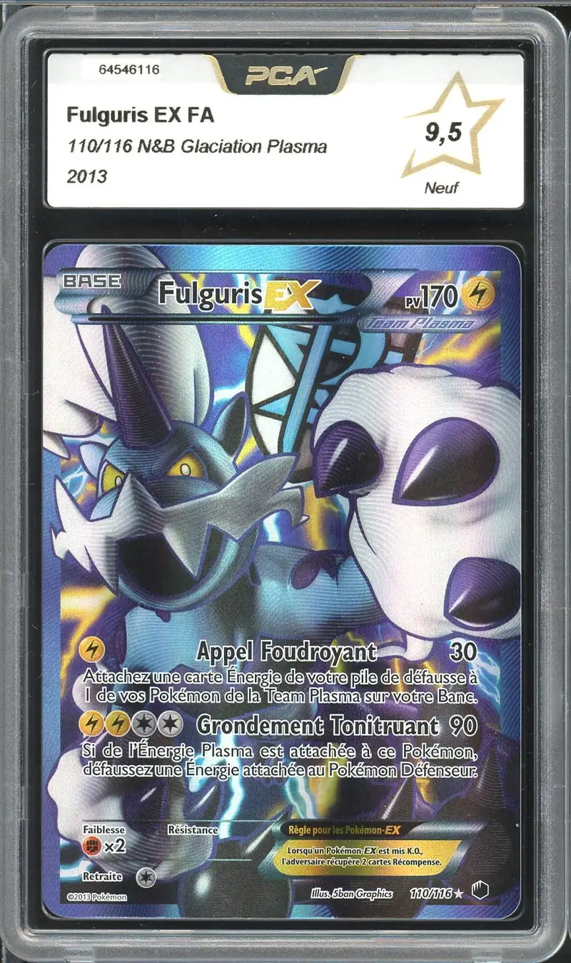 PCA 9.5 Fulguris Ex