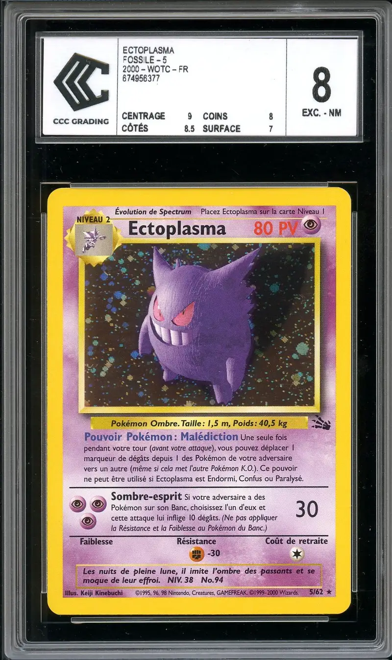 CCC 8 Ectoplasma Holo