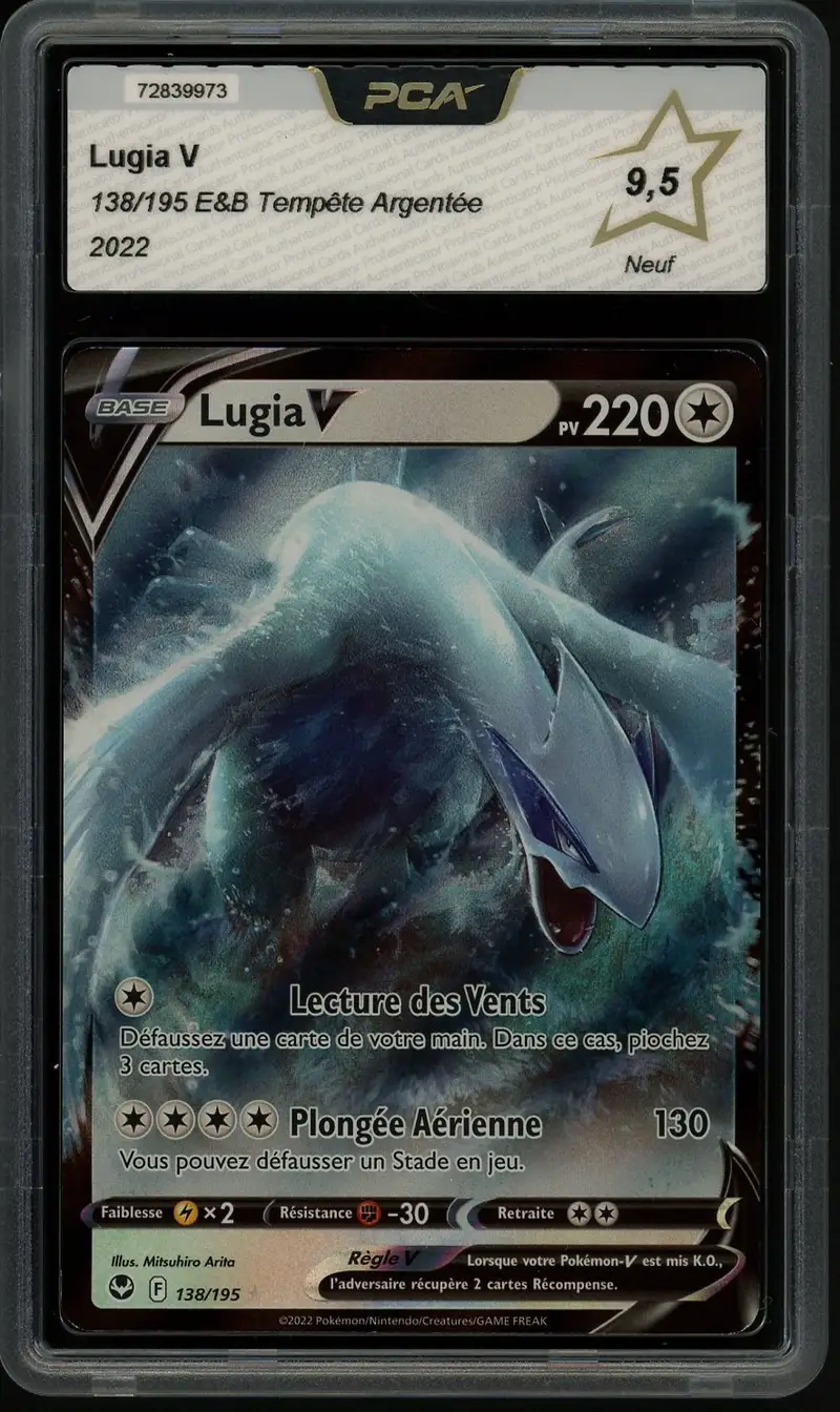 PCA 9.5 Lugia V