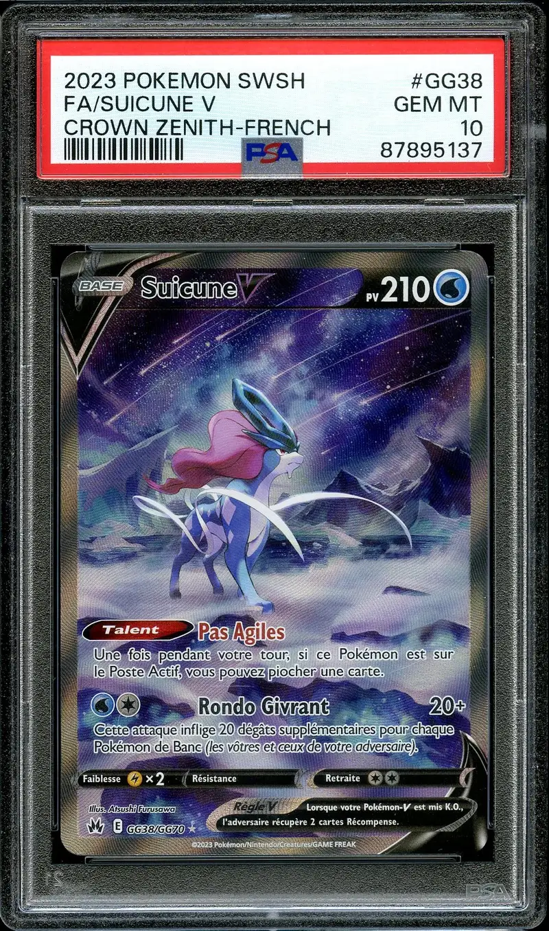 PSA 10 Suicune V